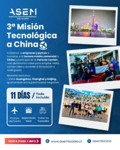 Afiche-Viaje-China-2026